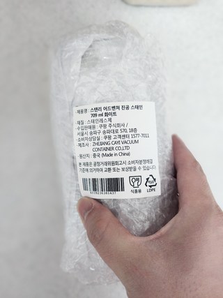 갤러리 이미지