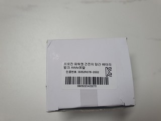 갤러리 이미지