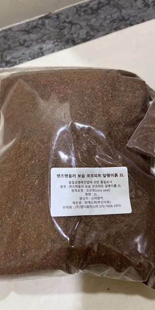 갤러리 이미지