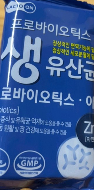 후기