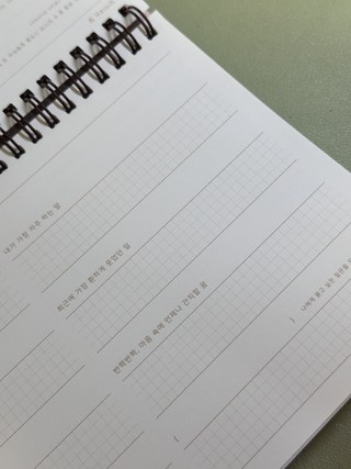 갤러리 이미지