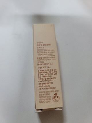 갤러리 이미지