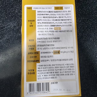 갤러리 이미지