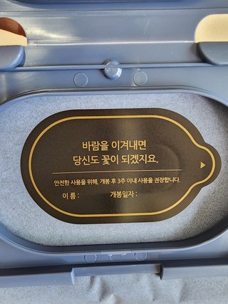 갤러리 이미지