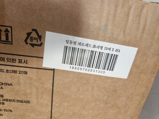 갤러리 이미지