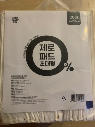 갤러리 이미지