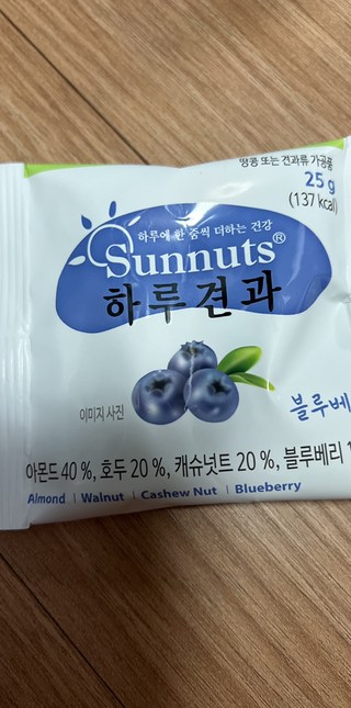 갤러리 이미지