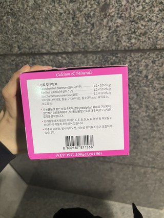 갤러리 이미지