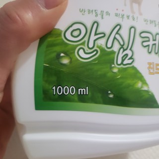 갤러리 이미지