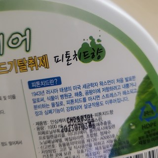갤러리 이미지