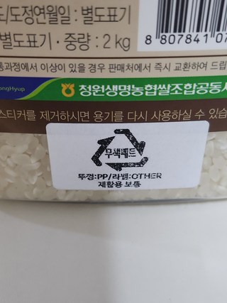 갤러리 이미지