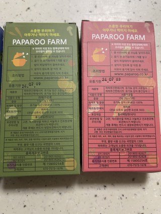 갤러리 이미지