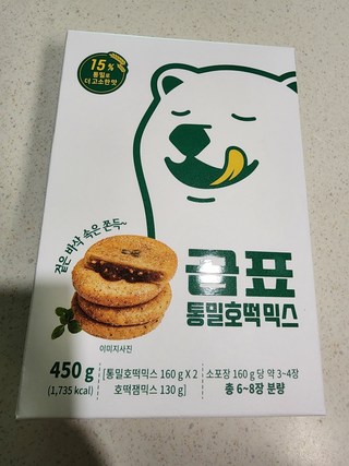 갤러리 이미지