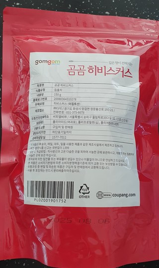 갤러리 이미지