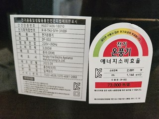 갤러리 이미지