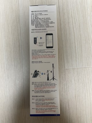 갤러리 이미지