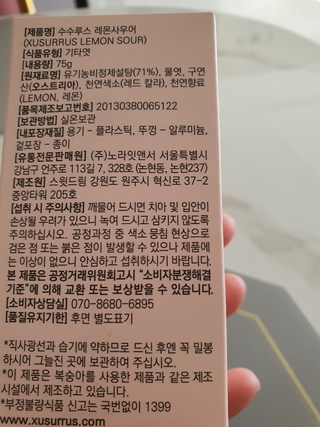갤러리 이미지