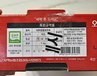 갤러리 이미지