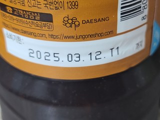 갤러리 이미지
