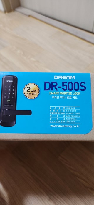 갤러리 이미지