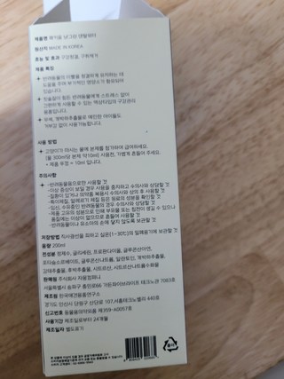 갤러리 이미지