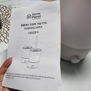 갤러리 이미지