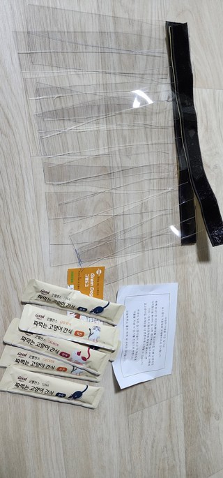 갤러리 이미지