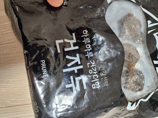 갤러리 이미지