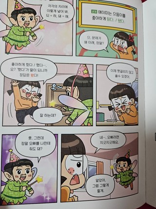 갤러리 이미지