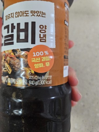 갤러리 이미지