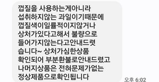 갤러리 이미지