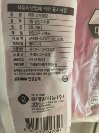 갤러리 이미지