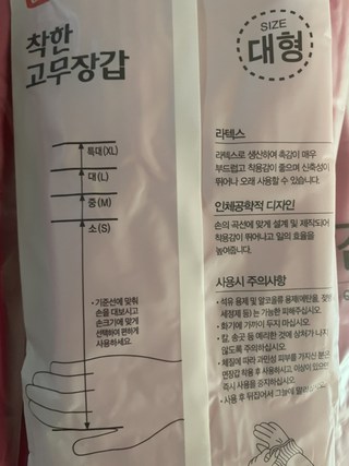 갤러리 이미지