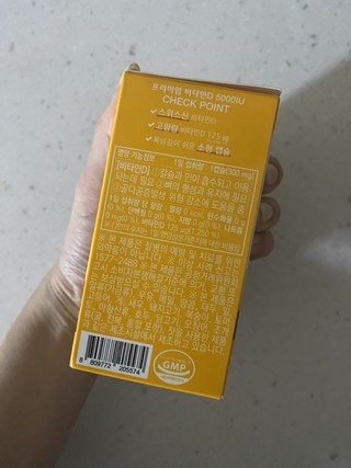 갤러리 이미지