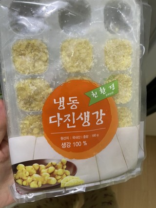 갤러리 이미지