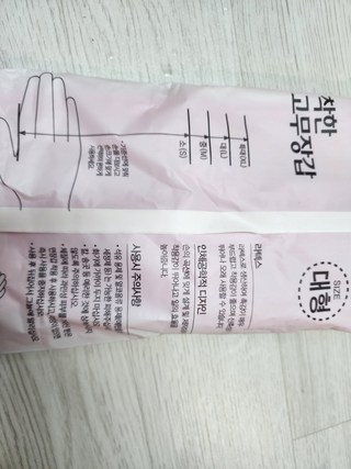 갤러리 이미지