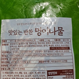갤러리 이미지