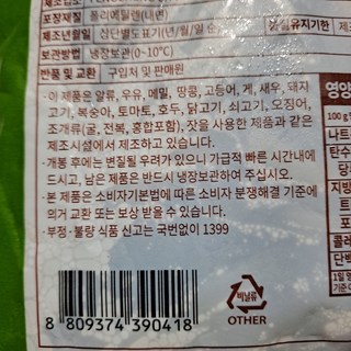 갤러리 이미지