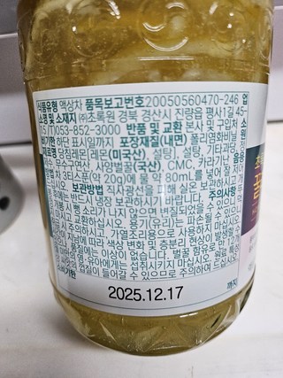 갤러리 이미지