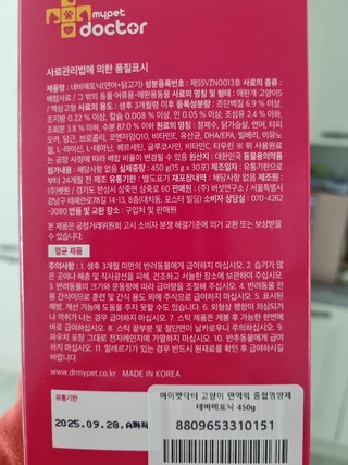 갤러리 이미지