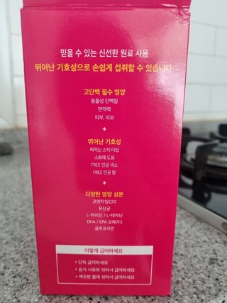 갤러리 이미지