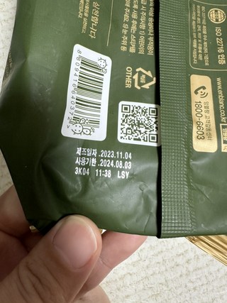 갤러리 이미지