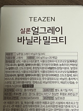 갤러리 이미지