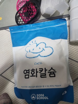 갤러리 이미지
