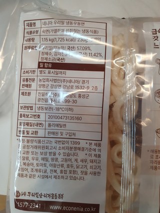 갤러리 이미지
