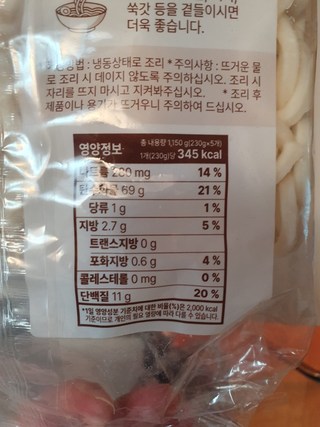 갤러리 이미지