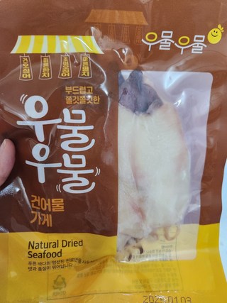 갤러리 이미지