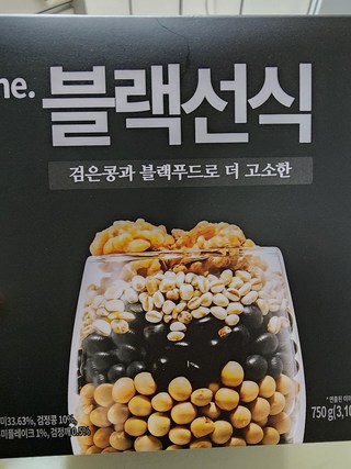 갤러리 이미지