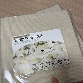 갤러리 이미지