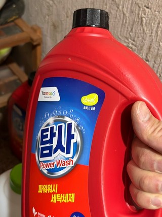 갤러리 이미지